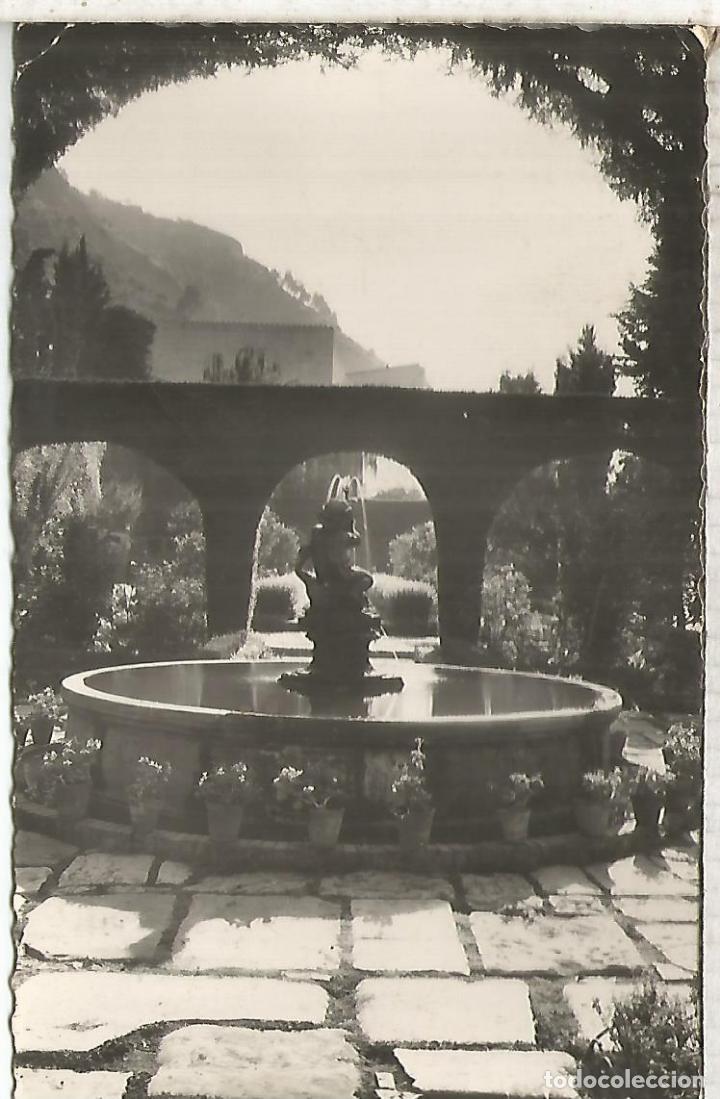 Postales: MALAGA ESCRITA