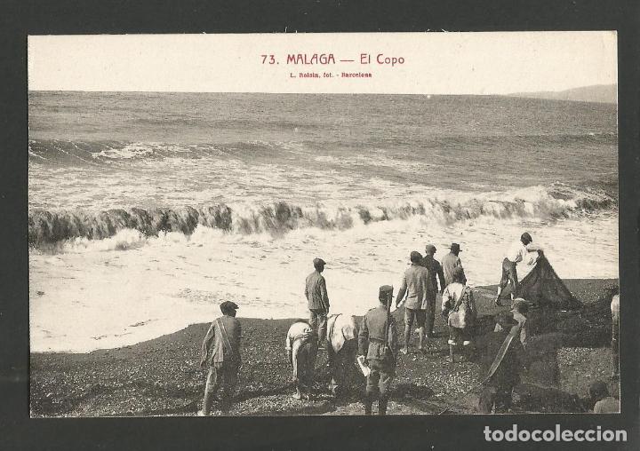 Cartoline: MALAGA-EL COPO-ROISIN-POSTAL ANTIGUA-(57.243)