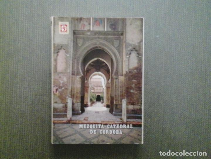 Postales: BLOC POSTALES MEZQUITA CATEDRAL DE CORDOBA