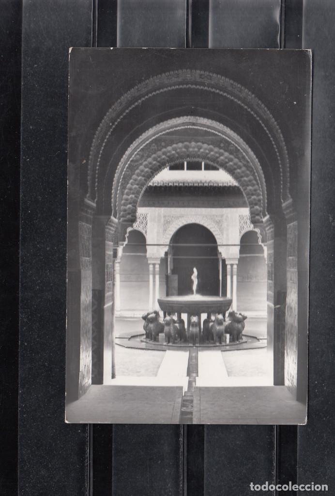 Postales: N&ordm; 46 GRANADA. PATIO DE LOS LEONES - Foto 1