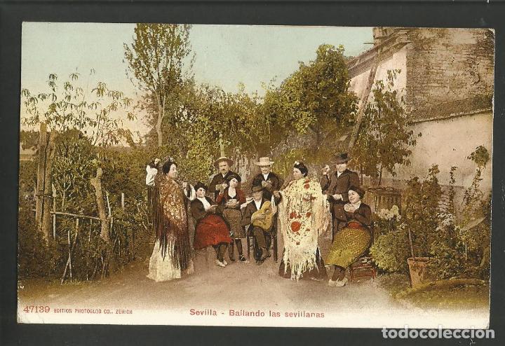 Postales: SEVILLA-BAILANDO SEVILLANAS-47139-EDITION PHOTOGLOB CO-POSTAL ANTIGUA-(57.465)