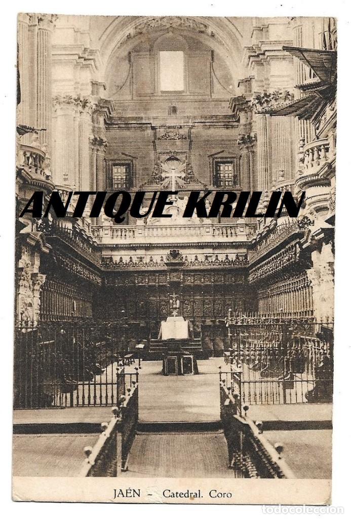 Postales: JAEN .- CATEDRAL , CORO .- EDICION PAPELERIA ANGUITA