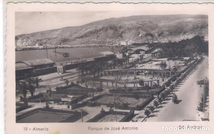 Postales: POSTAL DE ALMER&Iacute;A - PARQUE JOSE ANTONIO.