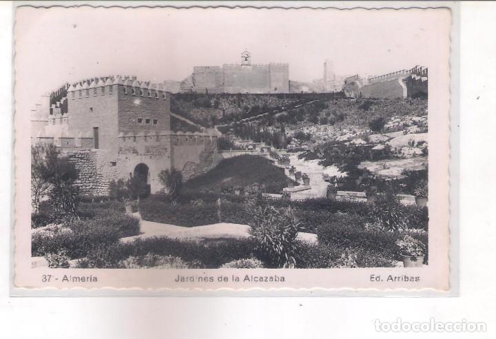 Postales: POSTAL DE ALMER&Iacute;A - JARDINES DE LA ALCAZABA .