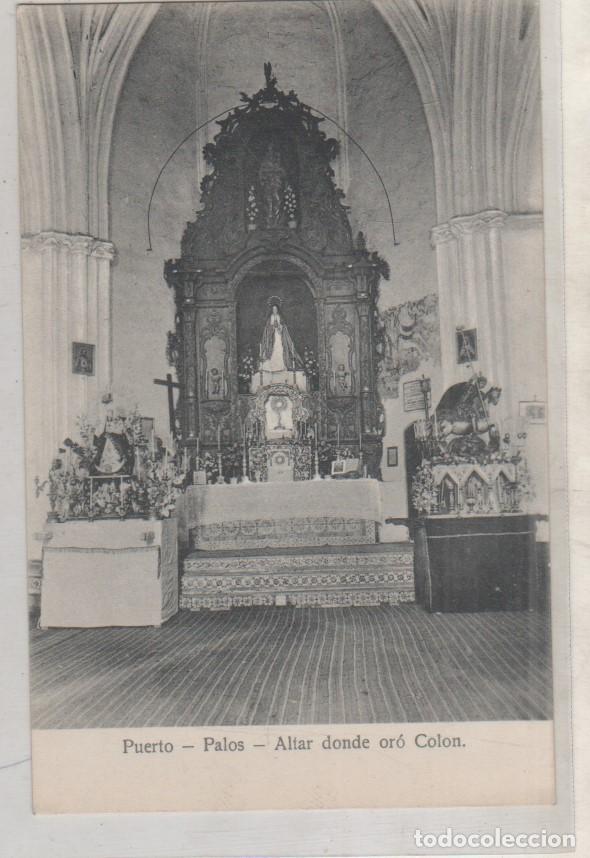 Postkarten: PUERTO PALOS ALTAR DONDE ORO COL&Oacute;N. CENTENARIO DE LA INDEPENDENCIA DE ARGENTINA 1910