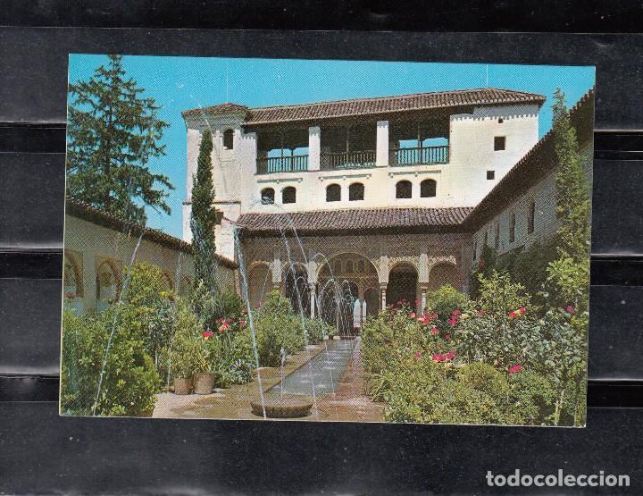 Postales: GRANADA. GENERALIFE. PATIO DE LA ACEQUIA - Foto 1