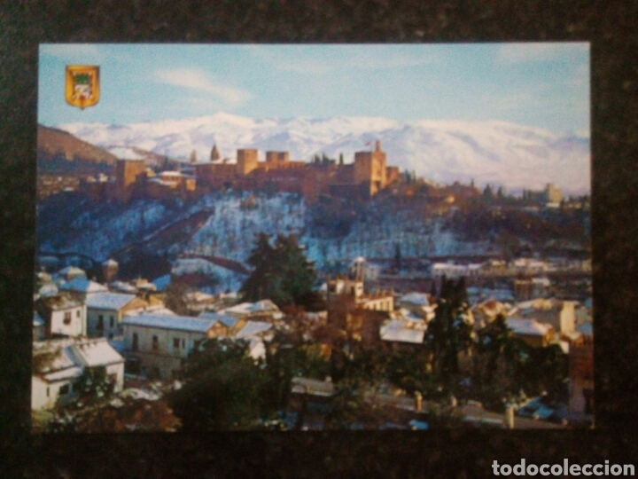 Postales: Postal de Granada. Sol y Nieve. - Foto 1