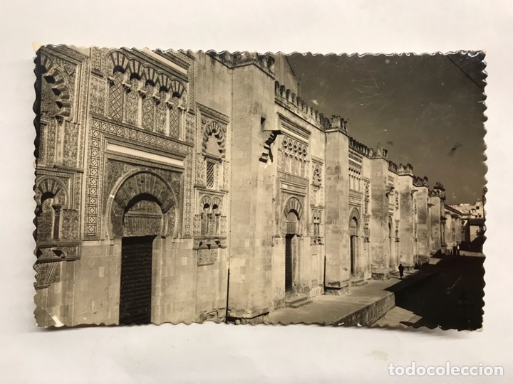 Postales: CORDOBA. Postal Fotogr&aacute;fica. Exterior de la Mezquita. Edita: ediciones Sicilia (a.1958)