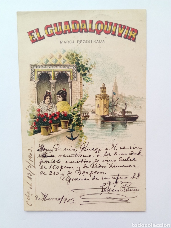 Cartoline: Postal antigua El Guadalquivir 1903 marca registrada