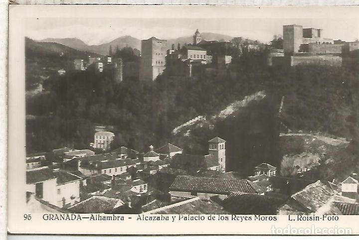 Postales: GRANADA ALHAMBRA ESCRITA - Foto 1