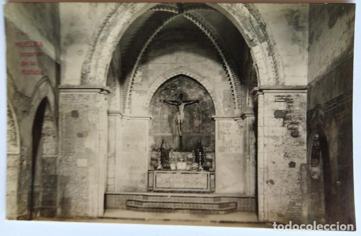 Postales: HUELVA - Foto 1