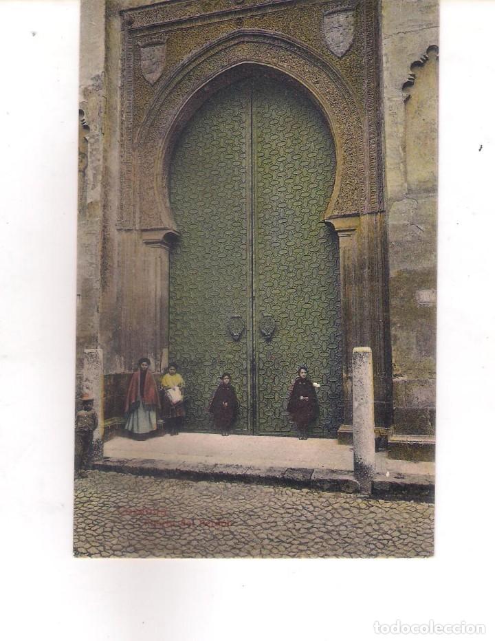 Postales: POSTAL DE C&Oacute;RDOBA - PUERTA DEL PERD&Oacute;N. - Foto 1