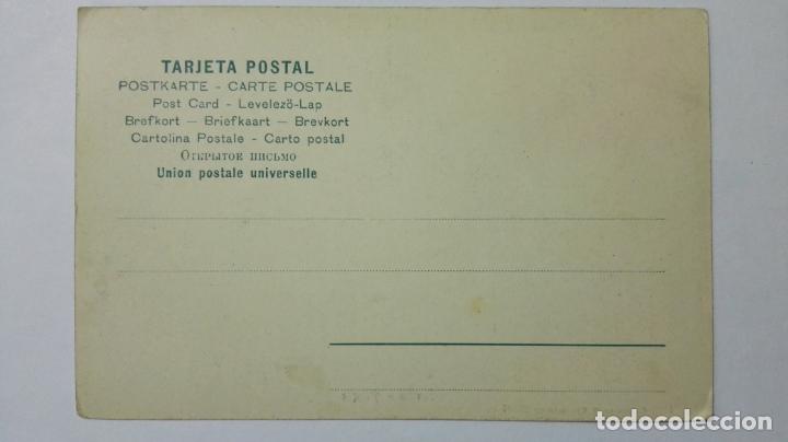 Postales: ANTIGUA POSTAL SEVILLA, PARQUE - Foto 2