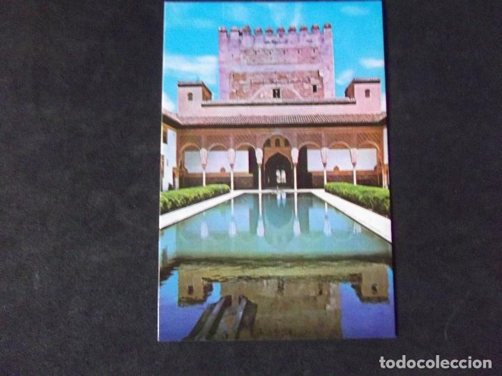 Postales: GRANADA-V46-NO ESCRITA-ALHAMBRA-PATIO DE LOS ARRAYANES - Foto 1