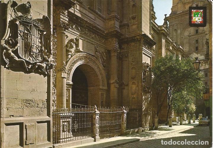 Postales: [POSTAL] Puerta del Perd&oacute;n. Catedral. Granada. (sin circular) - Foto 1