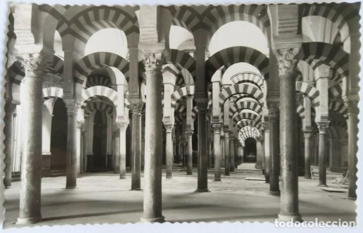 Postkarten: CORDOBA