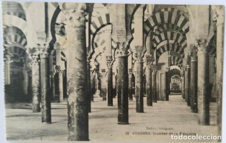 Postkarten: CORDOBA
