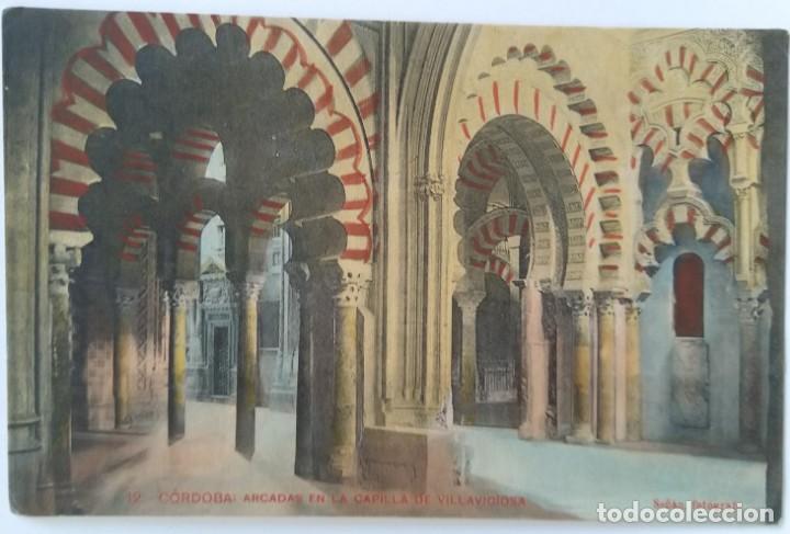 Postkarten: CORDOBA
