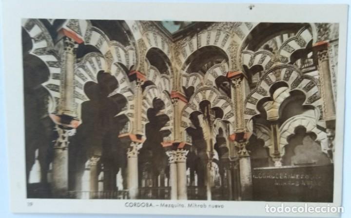 Postkarten: CORDOBA