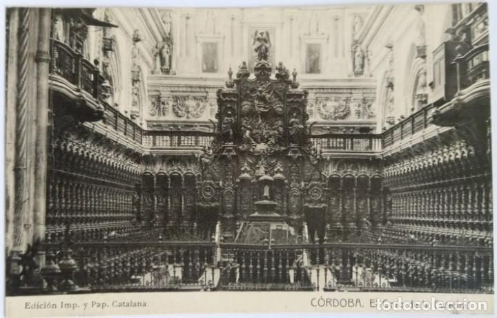 Postkarten: CORDOBA