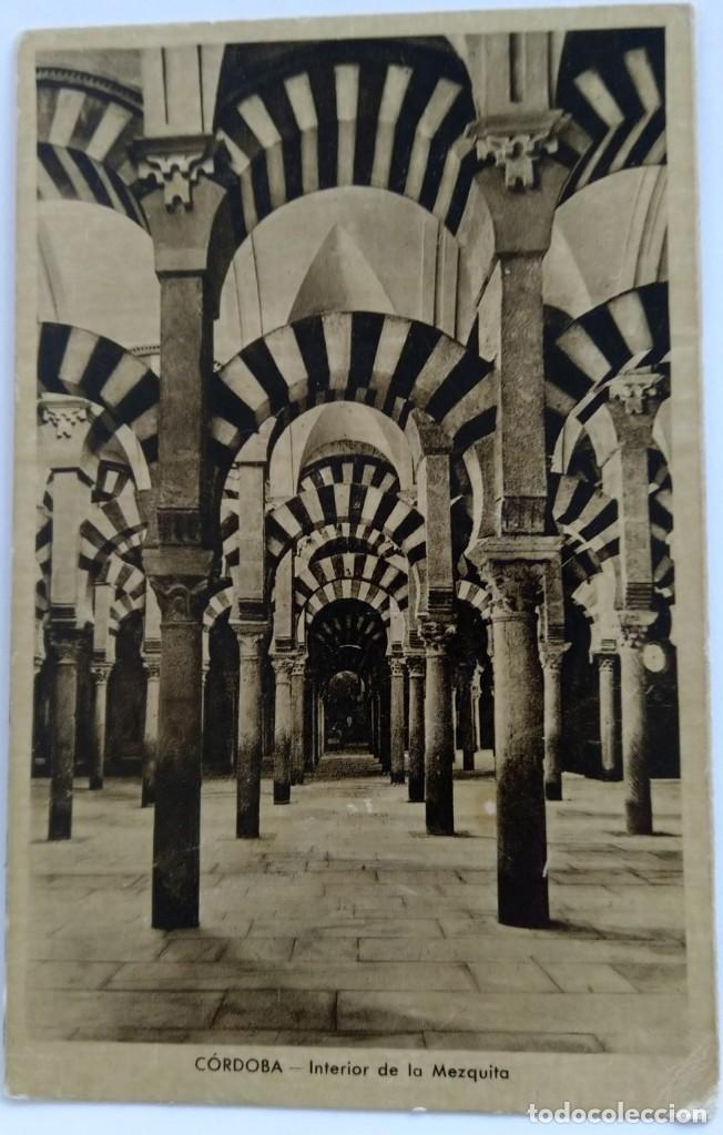 Postkarten: CORDOBA