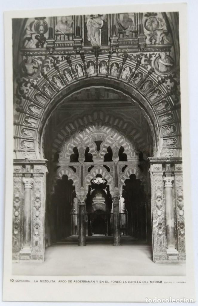 Postkarten: CORDOBA