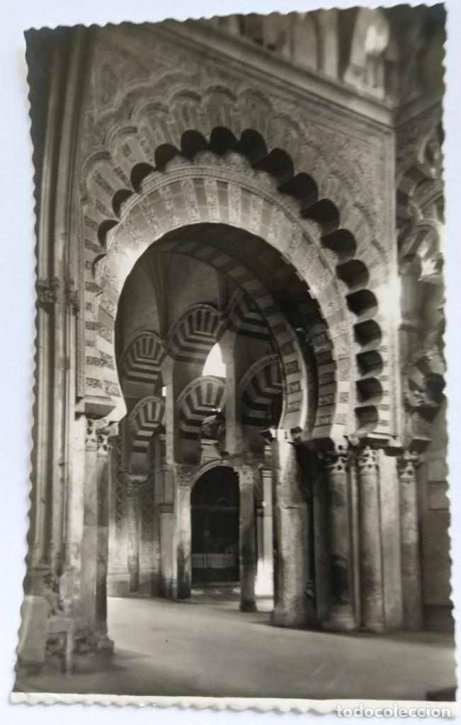 Postkarten: CORDOBA