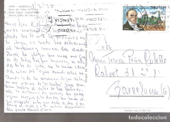 Postales: Faro de Cabo de Gata. Almer&iacute;a. - Foto 2