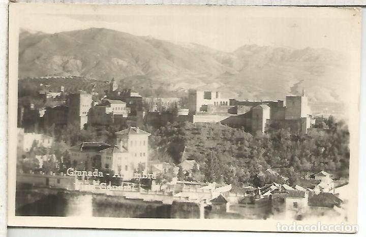 Postales: GRANADA ALHAMBRA ESCRITA - Foto 1
