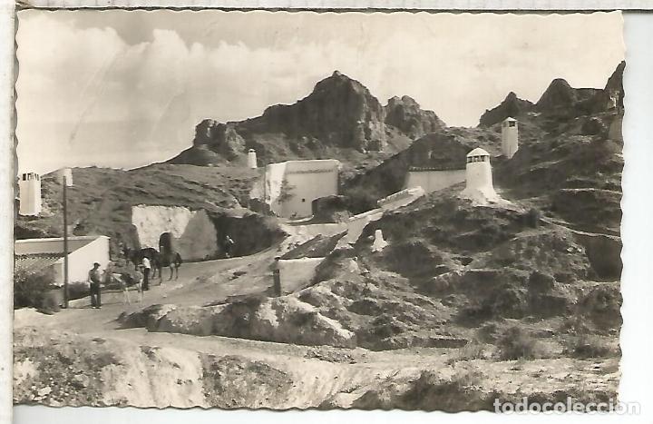 Postales: GRANADA GUADIX SIN ESCRIBIR - Foto 1