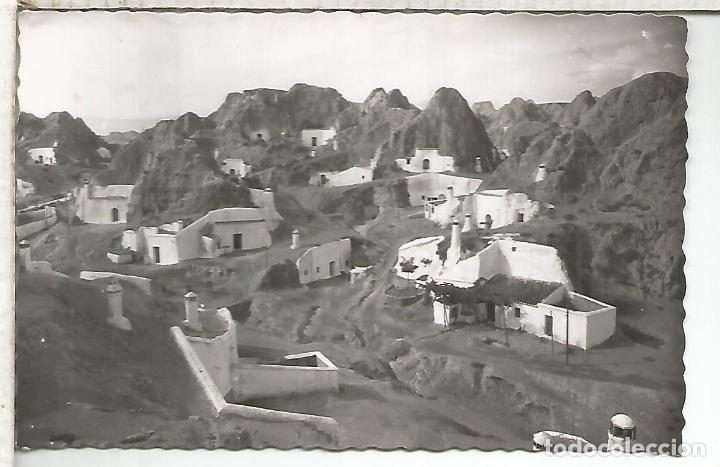 Postales: GRANADA GUADIX SIN ESCRIBIR - Foto 1