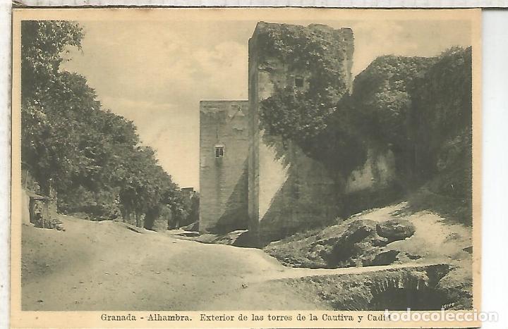 Postales: GRANADA ALHAMBRA SIN ESCRIBIR - Foto 1