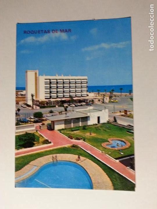 Postales: POSTAL.ROQUETAS DE MAR. ALMERIA. ARRIBAS