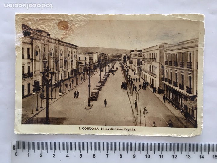 Postales: POSTAL. CORDOBA. PASEO GRAN CAPIT&Aacute;N. H. 1940?.
