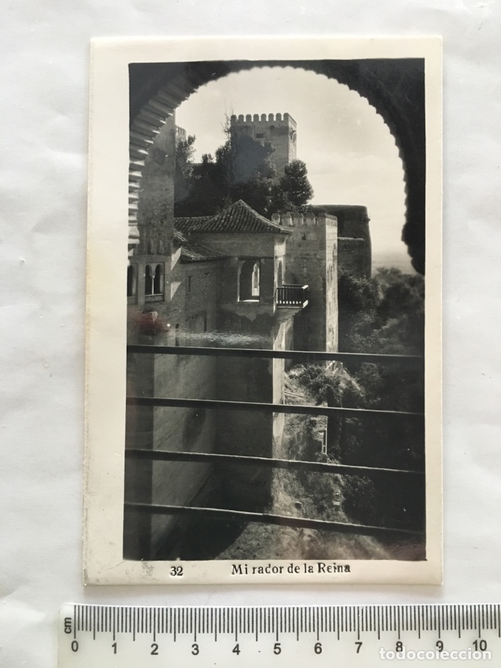 Postales: POSTAL. ALHAMBRA. MIRADOR DE LA REINA. EDIC. FOTOG. GALLEGOS. H. 1950?.
