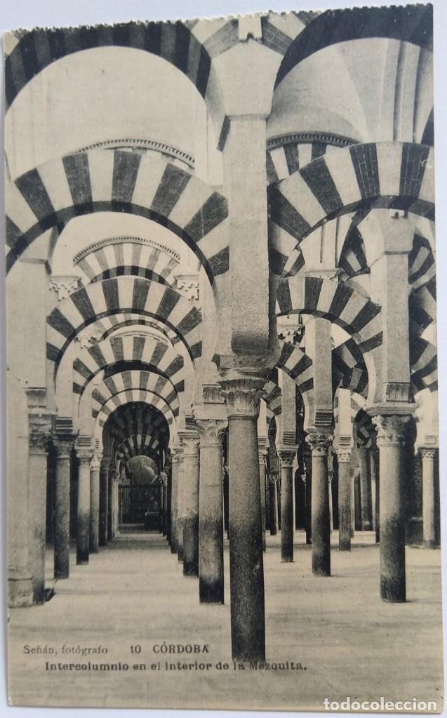 Postkarten: CORDOBA