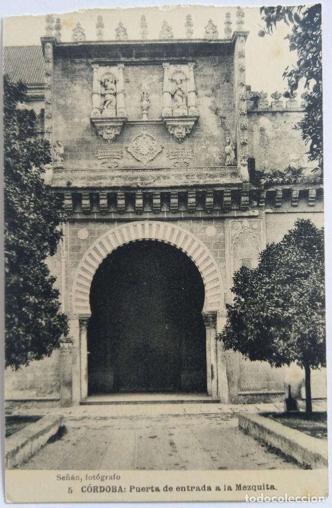 Postkarten: CORDOBA