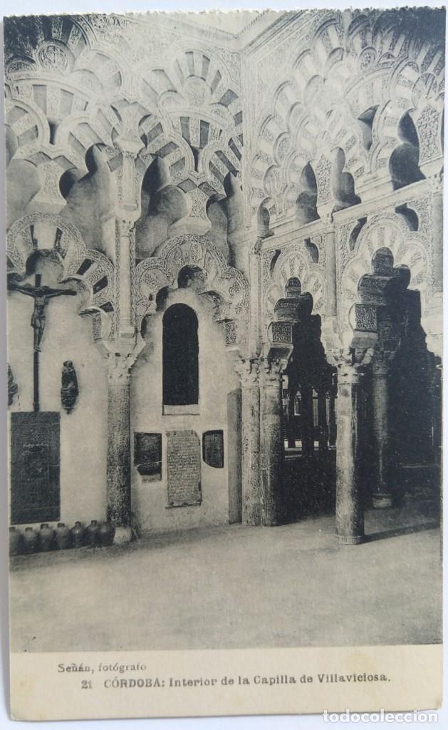 Postkarten: CORDOBA