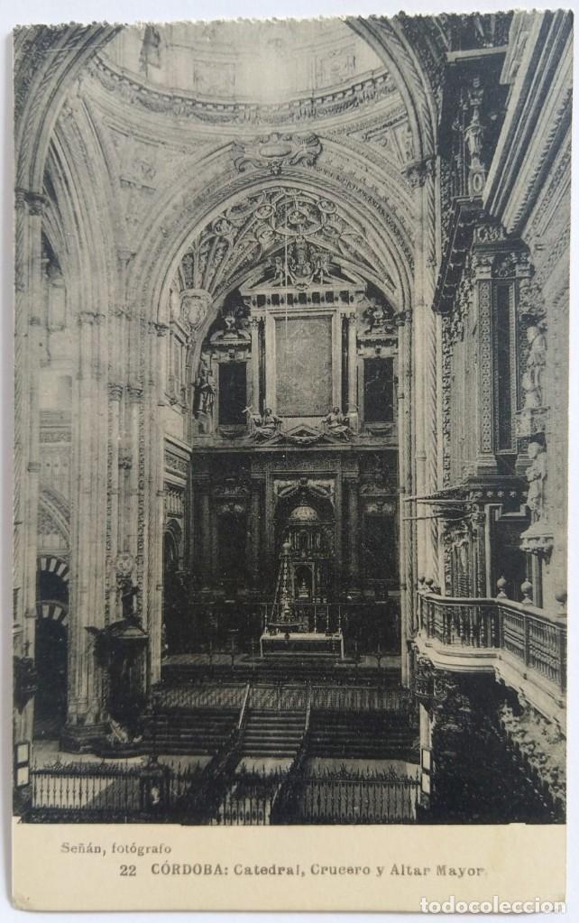 Postkarten: CORDOBA