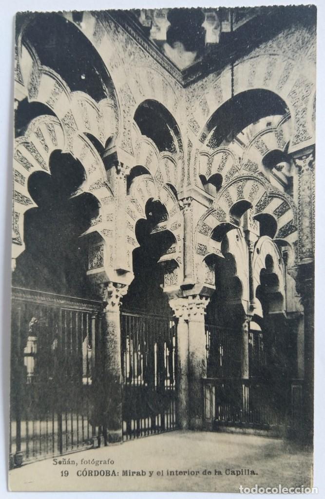 Postkarten: CORDOBA