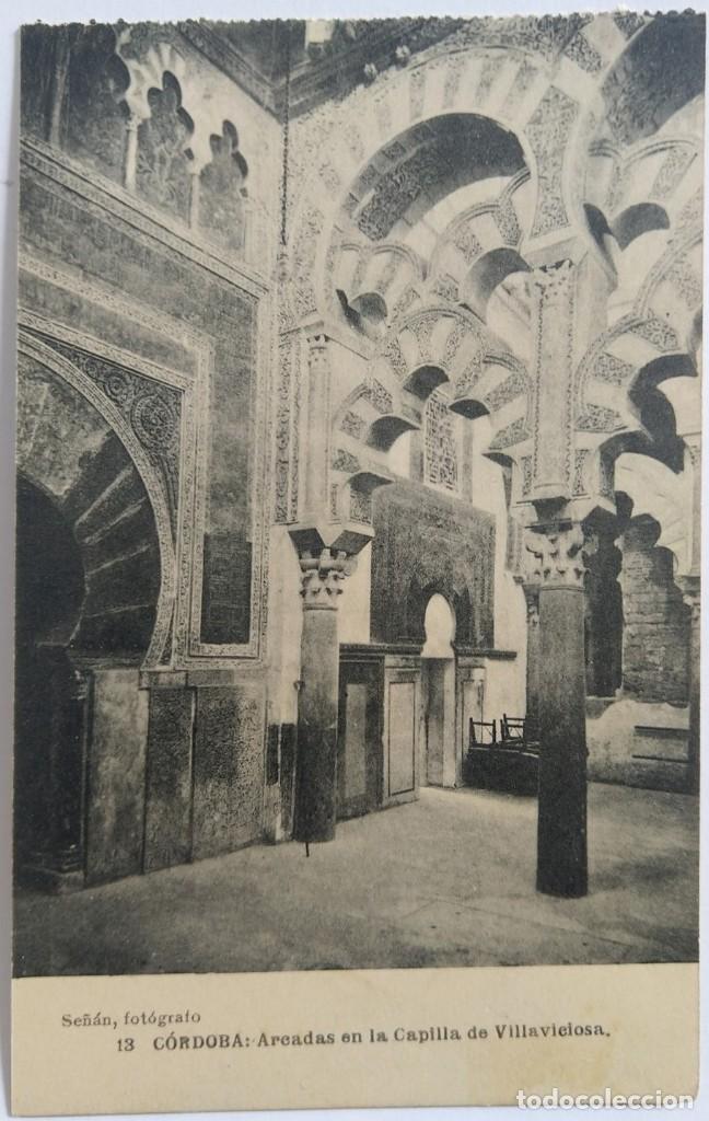 Postkarten: CORDOBA