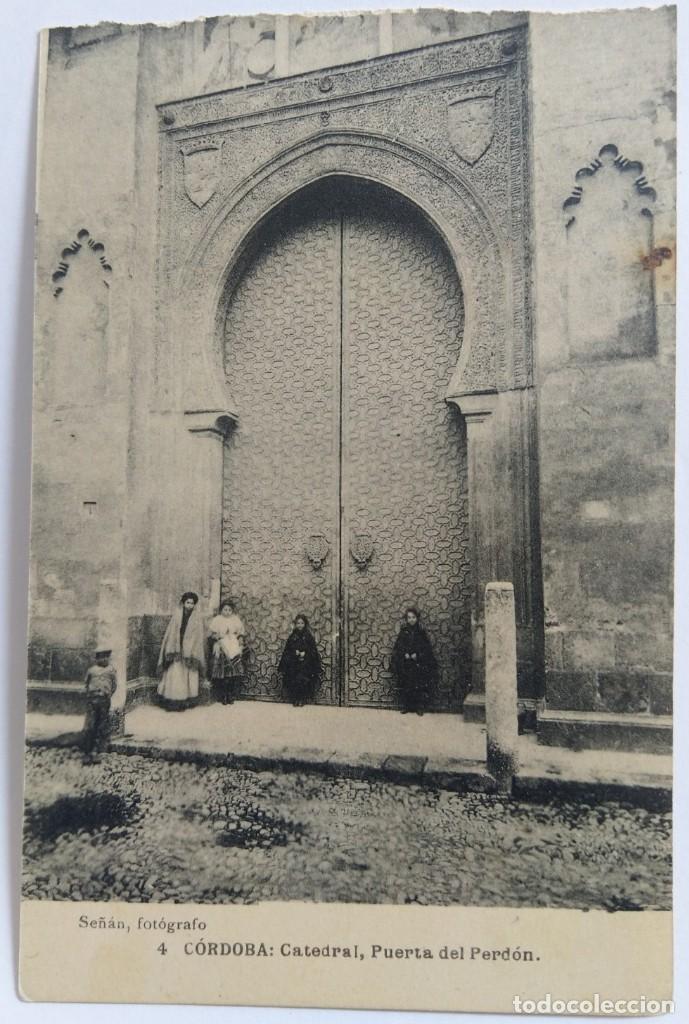 Postkarten: CORDOBA