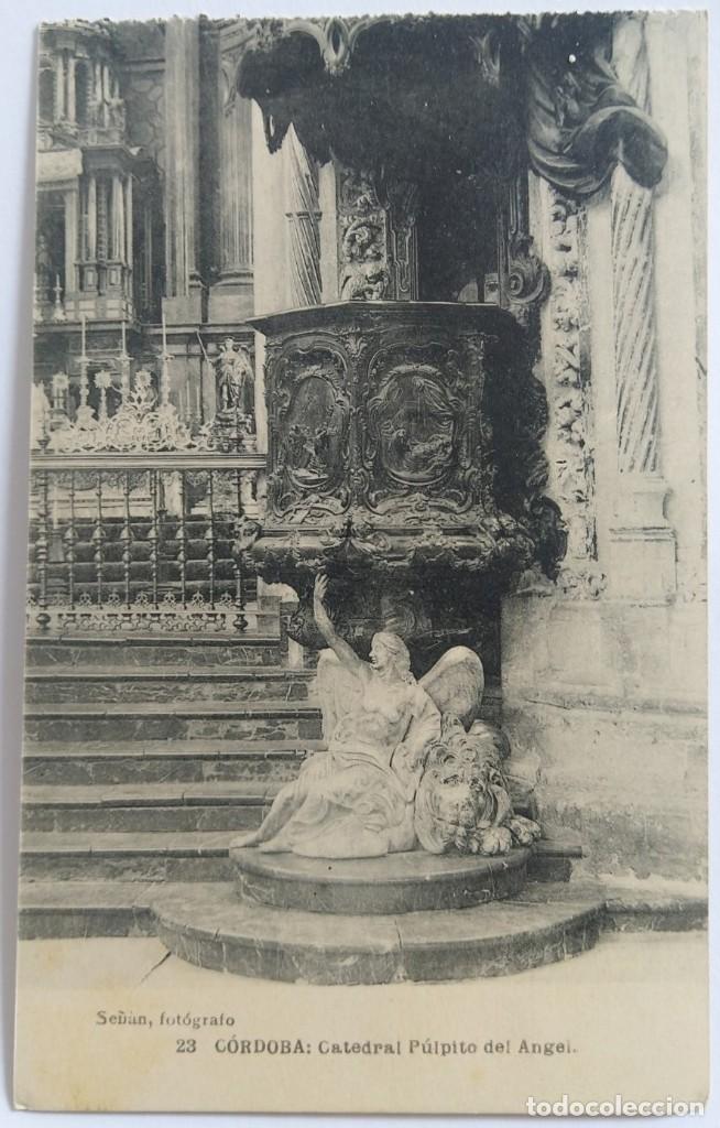 Postkarten: CORDOBA