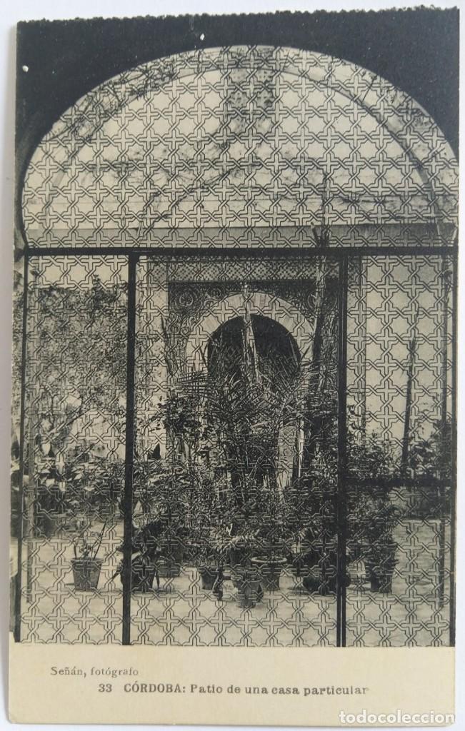 Postkarten: CORDOBA