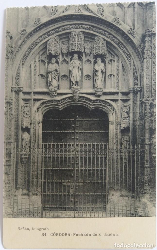 Postkarten: CORDOBA