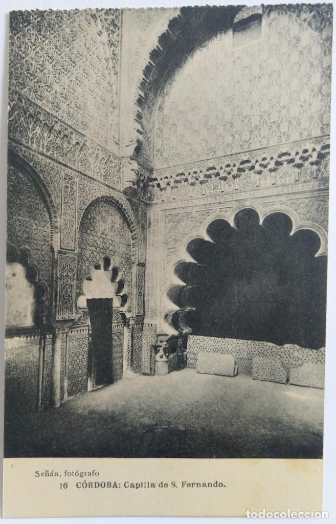 Postkarten: CORDOBA