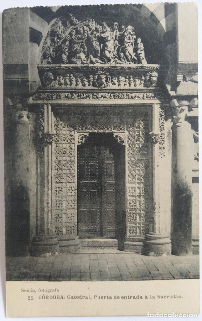 Postkarten: CORDOBA