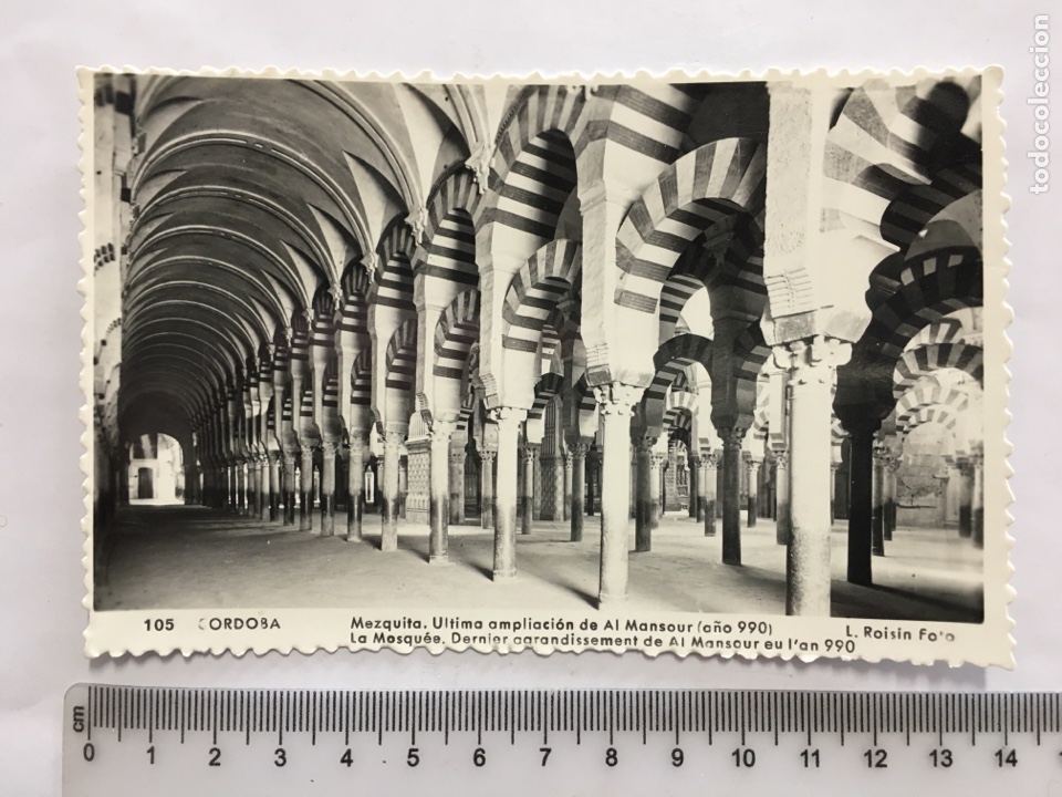 Postales: POSTAL. CORDOBA. MEZQUITA. L. ROISIN, FOT&Oacute;GRAFO. H. 1955?.