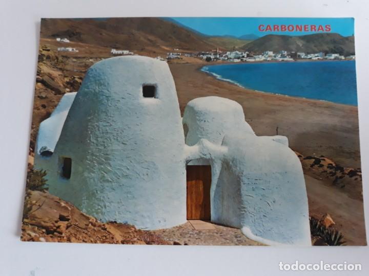 Postales: Carboneras Almer&iacute;a - Foto 1