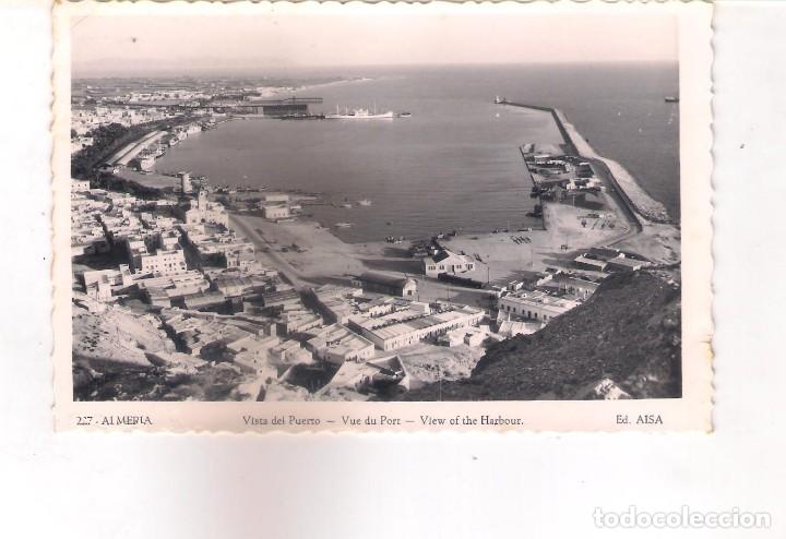 Postales: POSTAL DE ALMERIA - VISTA DEL PUERTO.